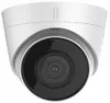 купить Камера наблюдения Hikvision DS-2CD1323G0-IU в Кишинёве 