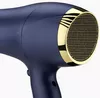 cumpără Uscător de păr BaByliss 5781PE în Chișinău 