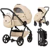 cumpără Сărucior pentru copii Tutis 2in1 UNO5+ Unico 2/1 Latte (1402151) în Chișinău 