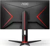 cumpără Monitor AOC 27G2U5/BK Borderless Black/Red în Chișinău 