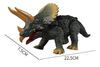 cumpără Jucărie cu telecomandă Essa 9988 Jucărie interactivă Dinozaur triceratops cu telecomandă (lumini si sunet) în Chișinău 