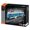 купить Конструктор iM.Master 8066 Tren, Mechanical Master, 623pcs в Кишинёве 
