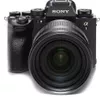 cumpără Aparat foto mirrorless Sony ILCE1B în Chișinău 