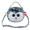 купить Детский рюкзак TY TY95125 SLUSH husky 15 cm (shoulder bag) в Кишинёве 