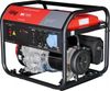 Generator de curent Fubag BS 7500 (838759) 