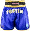 Kickbox-Shorts „WAKO“