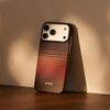 cumpără Husă pentru smartphone Pitaka Edge iPhone 18 Pro Max (Sunset), KI1802PM în Chișinău 