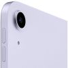 Apple iPad Air 10.9" (2022) WiFi 8/64GB, Purple 