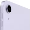 Apple iPad Air 10.9" (2022) WiFi 8/64GB, Purple 