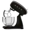 купить Кухонная машина SMEG SMF05BLEU в Кишинёве 