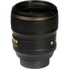 купить Объектив Nikon AF-S Nikkor 35mm F1.4G в Кишинёве 