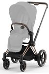 купить Аксессуар для колясок Cybex 521002373 Cadru pentru carucior e-Priam RBA Rosegold в Кишинёве 