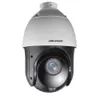 cumpără Cameră de supraveghere Hikvision DS-2DE4225IW-DE în Chișinău 