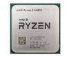 купить Процессор AMD Ryzen 5 5600X, | Box в Кишинёве 