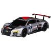 cumpără Jucărie cu telecomandă Rastar 59300 Audi R8 LMS Performance, 57956 în Chișinău 