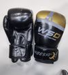 cumpără Articol de box Arena WSD8512 mănuși de box WSD8512-12OZ în Chișinău 