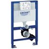 cumpără Rezervor WC Grohe Rama WC rapid SL 0.82M 38587000 în Chișinău 