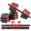 купить Гантель HMS 5512 Set gantere si bare 20kg SGC20 (17-57-030) в Кишинёве 