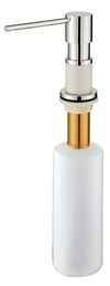 cumpără Dozator săpun Helika-AquaSanita DTR-710CR White/Chrome în Chișinău 