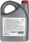 cumpără Ulei Toyota ENGINE OIL 0W-16 5L în Chișinău 