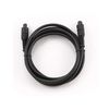 купить Gembird CC-OPT-2M audio optical cable, black, 2m, link between audio equipment в Кишинёве 