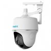 Camera IP Wireless Reolink Argus Go PT (2MP, IR10m)