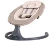 купить Детское кресло-качалка Kikka Boo 31005010076 Codie Beige в Кишинёве 