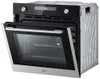 купить Встраиваемый духовой шкаф электрический LG WSEZ7225S1 в Кишинёве 