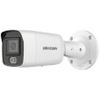 купить Камера наблюдения Hikvision DS-2CD3047G2-LS (4Mpx 2.8mm) в Кишинёве 