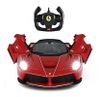 купить Радиоуправляемая игрушка Rastar 75800 Laferrari Aperta (w/drift function), 1:14 rosie, 50546 в Кишинёве 