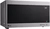 купить Микроволновая печь LG MS2595CIS в Кишинёве 