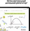 cumpără Tabletă PC Samsung SM-X626 Galaxy Tab S10 FE+ 5G 256GB Gray în Chișinău 