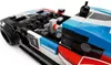 купить Конструктор Lego 76922 Bmw M4 Gt3 & Bmw M Hybrid V8 Race Cars в Кишинёве 