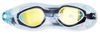 купить Аксессуар для плавания Nils 1565 Ochelari inot NQG480MAF Black/White (11-10-320) в Кишинёве 