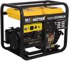 купить Генератор Huter LDG 10000LXА в Кишинёве 