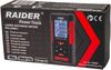 cumpără Telemetru laser Raider RD-LDM01 în Chișinău 