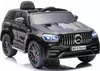 купить Электромобиль Kikka Boo 31006050297 Mercedes Benz M-Class Black SP в Кишинёве 