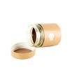 cumpără Container alimentare Muhler MR-1408BExS 300ml, beige în Chișinău 