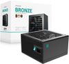 купить Блок питания для ПК Deepcool PF650X Black в Кишинёве 