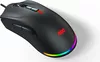 купить Игровая мышь AOC GM530B Gaming, Black в Кишинёве 