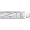 купить Клавиатура + Мышь MIIIW by Xiaomi MWWC01 Wireless SIlent Combo Keyboard and Mouse, White в Кишинёве 