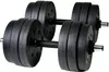 купить Гантель FunFit Dumbbell Set 2x15kg (3056) в Кишинёве 