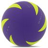купить Мяч miscellaneous 449 Minge volei FOX 2018-2024 lime в Кишинёве 
