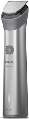 купить Триммер Philips MG5941/15 в Кишинёве 