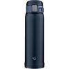 купить Термокружка Zojirushi SM-SF48AD 0.48L dark blue в Кишинёве 