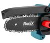 купить Пила Ronix 8107K цепная аккумуляторная 15cm 12V 2Ah в Кишинёве 