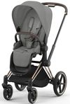 купить Аксессуар для колясок Cybex 523000743 Sezut pentru carucior Priam 4.0 Mirage Grey Dark Grey в Кишинёве 