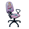 Детское компьютерное кресло Prestige Fairy (Lux 50 AMF 1)