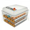 Инкубатор для яиц автоматический MS-120, 120 куриных, 98 утиных, 260 перепелиных яйца 