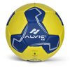 Мяч гандбольный №0 training Alvic Kid PVC  (2501) 